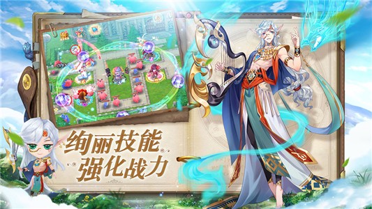 塔塔星座破解版手机版免费版下载