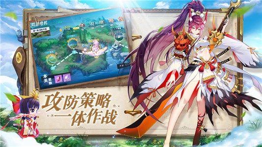 塔塔星座破解版手机版免费版下载