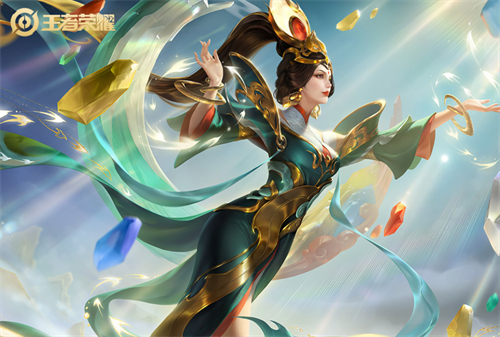 王者荣耀宇宙服下载