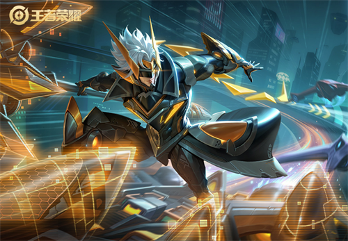 王者荣耀宇宙服下载