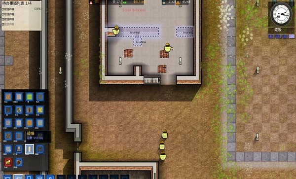 监狱建筑师手机版