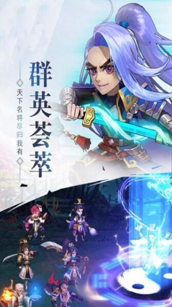 极限格斗龙争虎斗手机版免费版下载