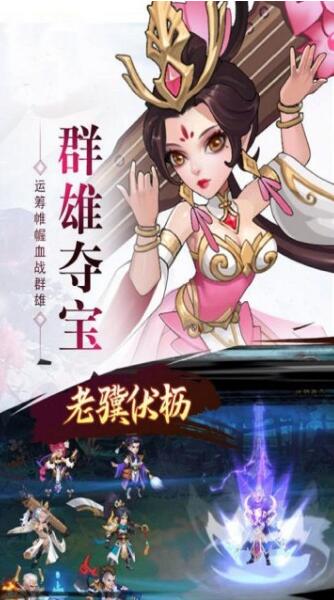 极限格斗龙争虎斗手游下载