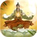 云端问仙安卓版app