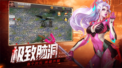 幸存者禁区安卓版下载2023