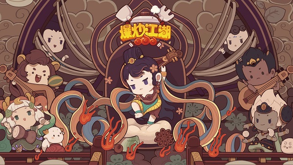 爆炒江湖2023版本下载安装