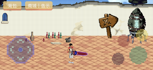 地下城与勇士宝藏下载安装安卓版本