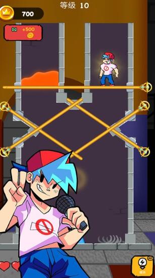 蓝猫波比历险记苹果免费版下载