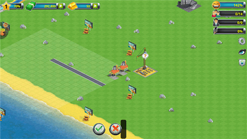 模拟小镇app安卓下载