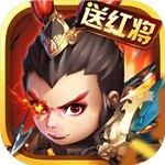 少年群英传ios手机版