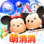 迪士尼梦之旅下载安装最新版