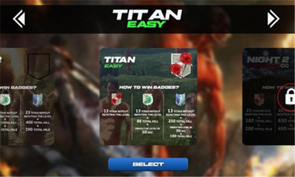 进击的巨人安卓版