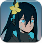 止变最新版下载