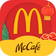 麦当劳最新下载2023版