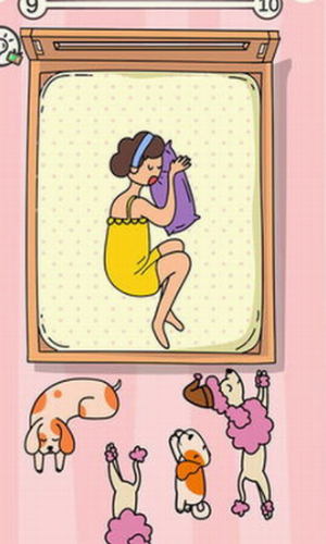 今晚早点睡安卓版app下载