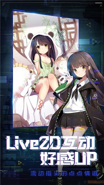 魂器学院安卓版最新版