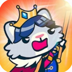 喵星王国下载2023