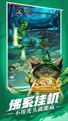 火柴人觉醒死神下载2023版