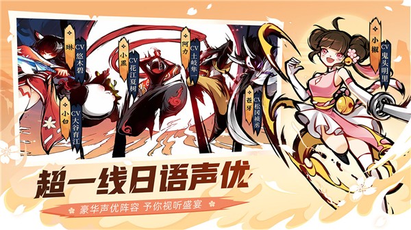 忍者必须死3安卓版最新下载安卓版