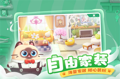 遇见喵克斯下载最新版