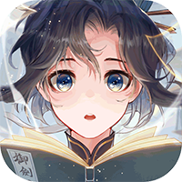 我的御剑日记下载手机版