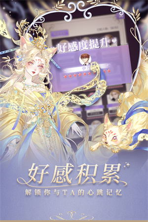 螺旋圆舞曲下载正版