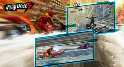 激流快艇3安卓版下载