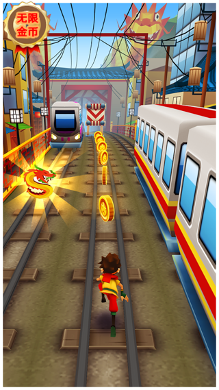 地铁跑酷app最新版下载