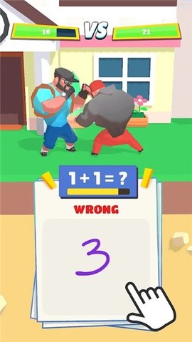 数学大战免费版