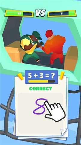 数学大战免费版