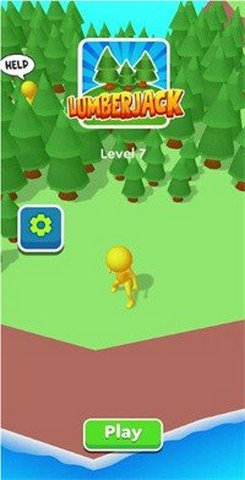 林中英雄中文版