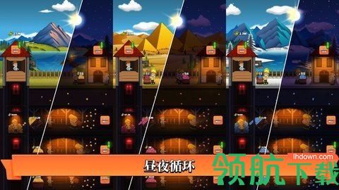 闲置矿业公司手机版