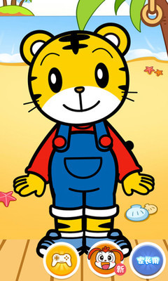 巧虎之家app下载