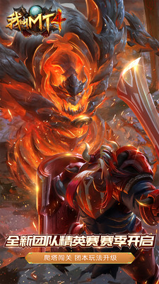 我叫MT4苹果版手机版