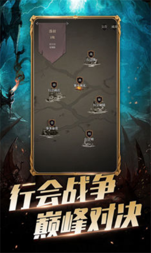 生灵怒最新下载