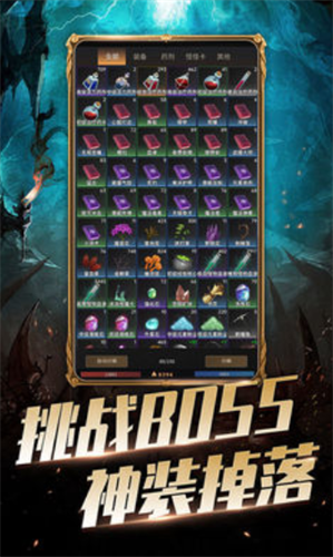 生灵怒最新下载