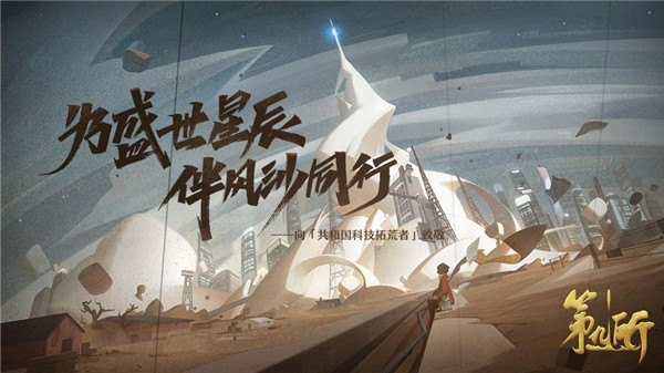 第九所苹果版免费版