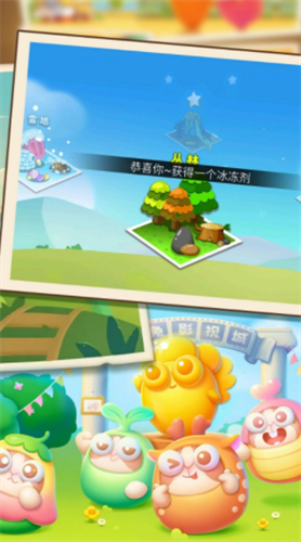 怪兽毁灭宇宙下载安装2023版本