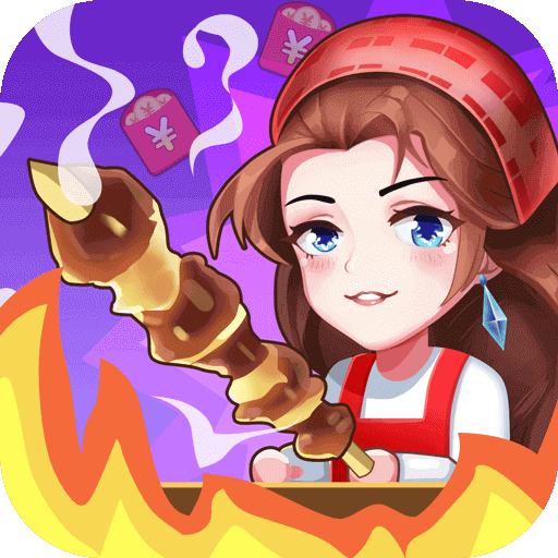 休闲小农园福利版