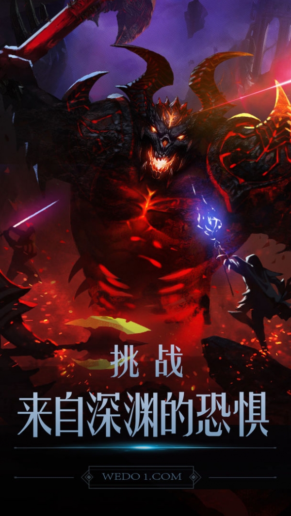 黑暗城堡手游下载安装最新版