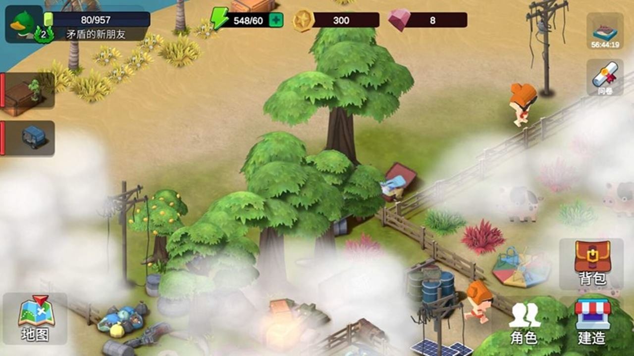 无尽小镇的少女免费下载