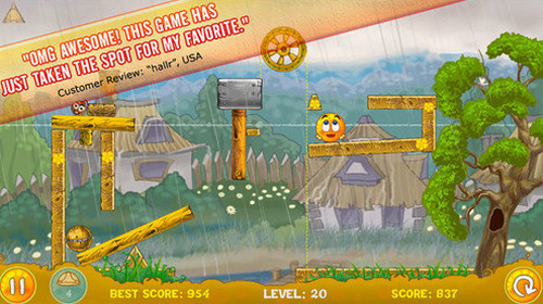 保护橘子2023版本下载安装