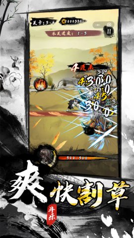 墨家无双2022最新版