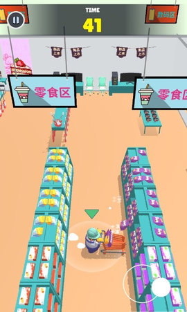 我还拿得动免费版