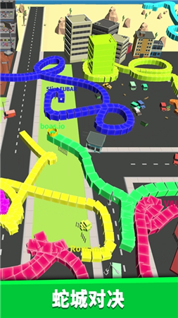 圈地为王手机下载免费版