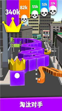 圈地为王手机下载免费版