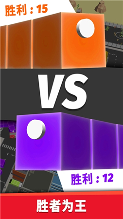 圈地为王手机下载免费版