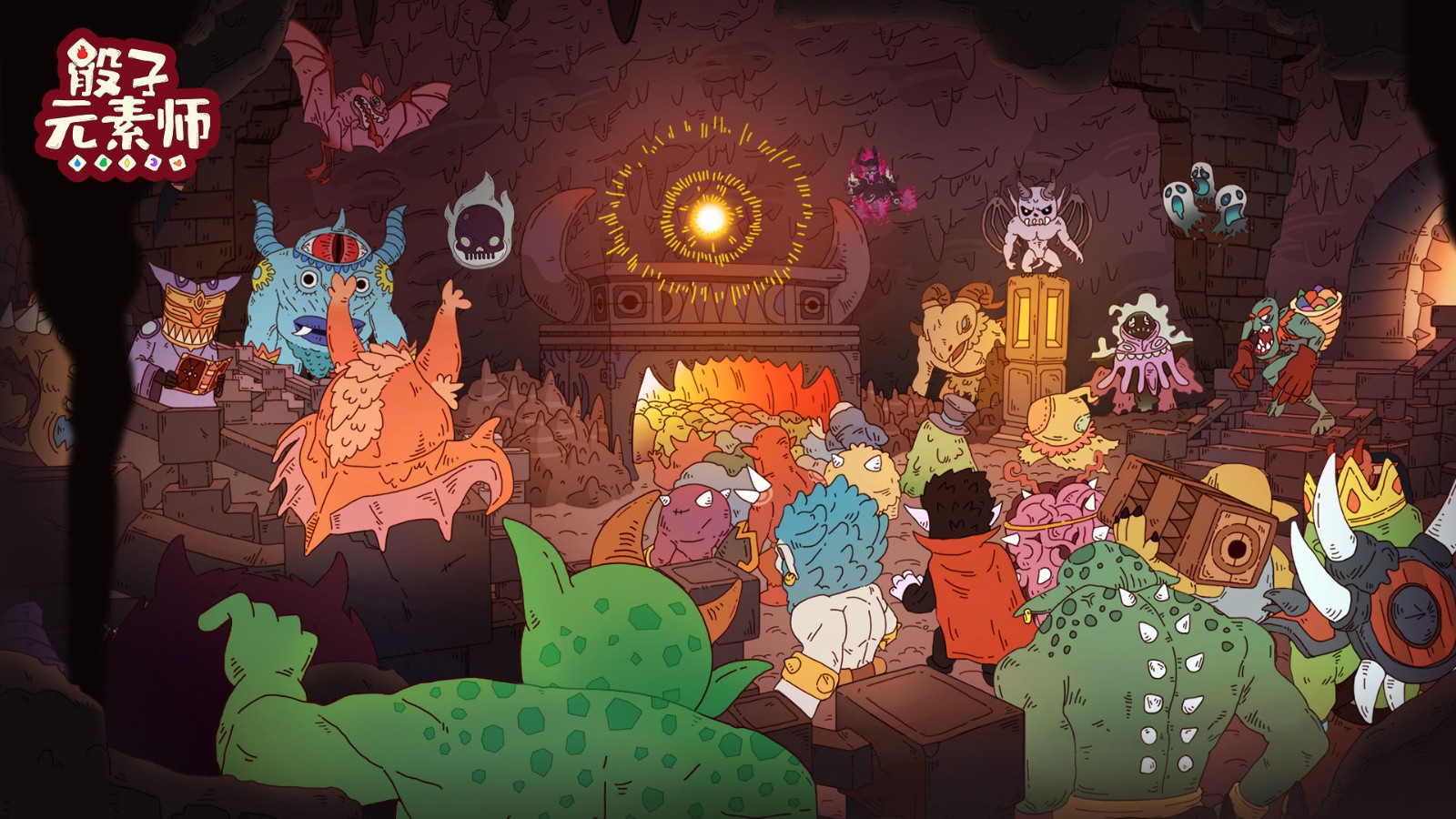 骰子元素师苹果下载免费版