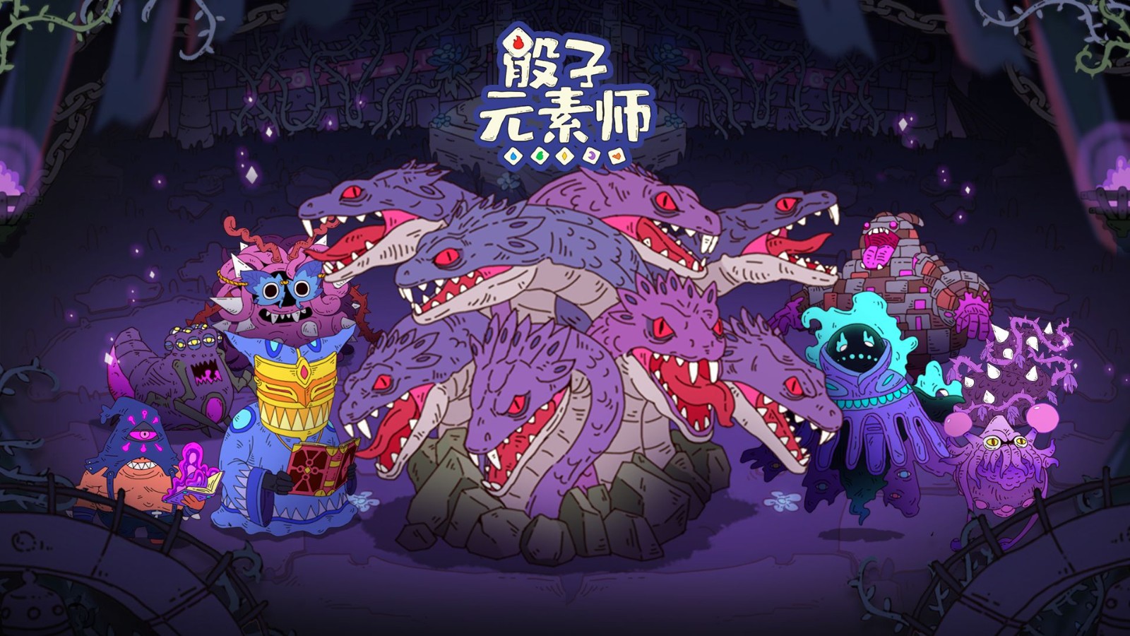 骰子元素师苹果下载免费版