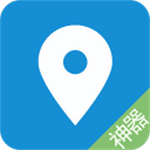 gps定位器最新安卓版本2023